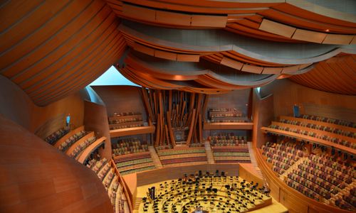 The Taylor concert hall